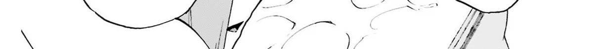 Fate/Extra CCC FoxTail Chapter 47.5 page 4 - 
