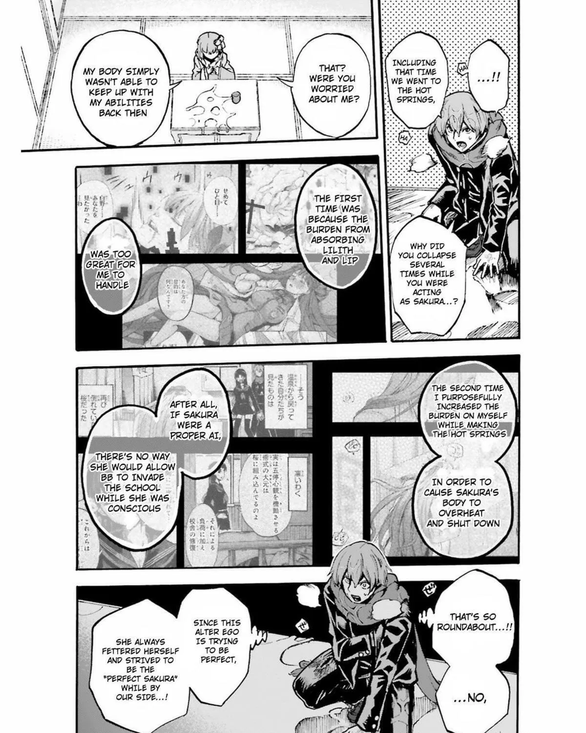 Fate/Extra CCC FoxTail Chapter 47.5 page 5 - 