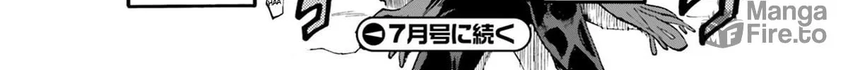 Fate/Extra CCC FoxTail Chapter 47 page 36 - 