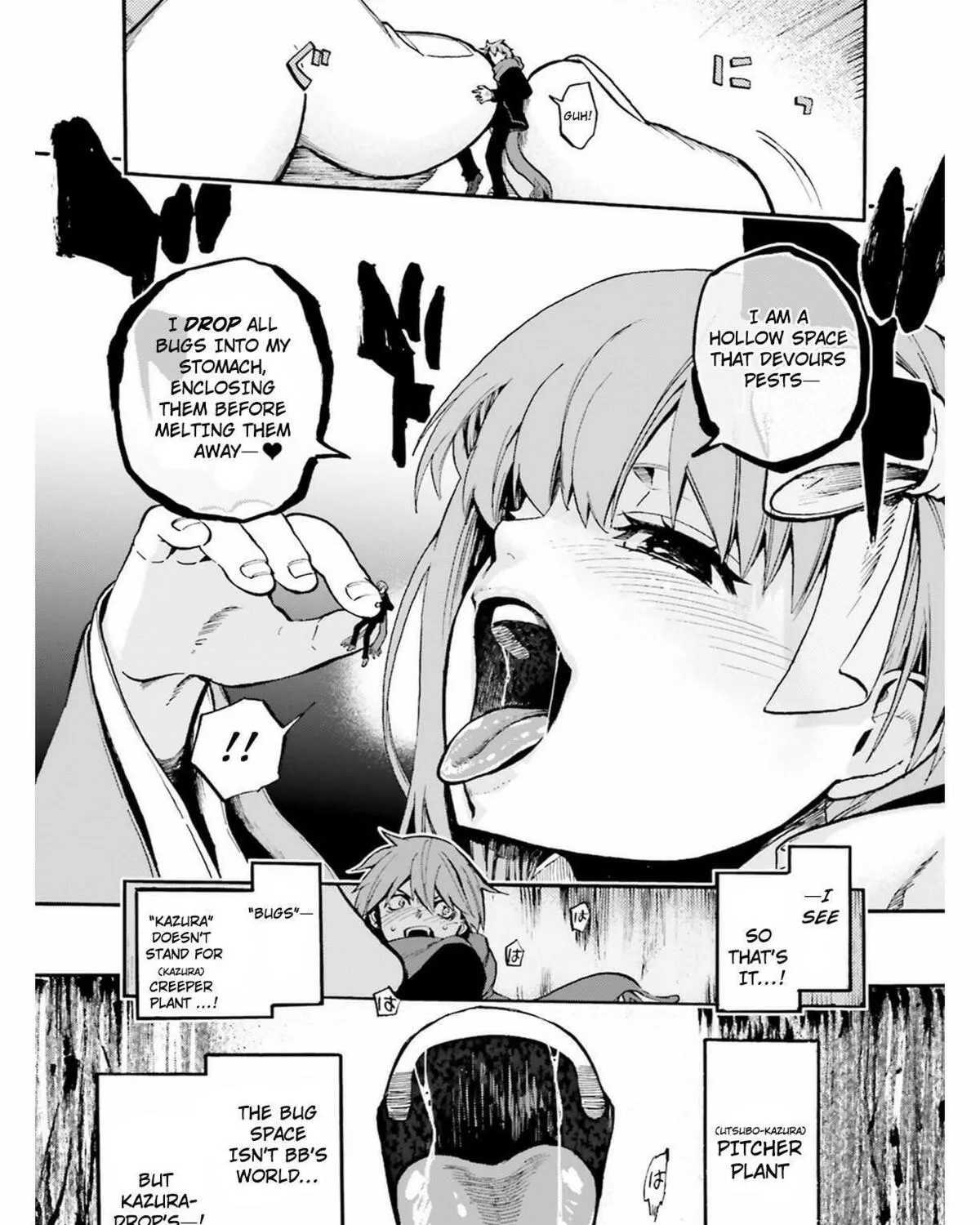 Fate/Extra CCC FoxTail Chapter 47 page 5 - 