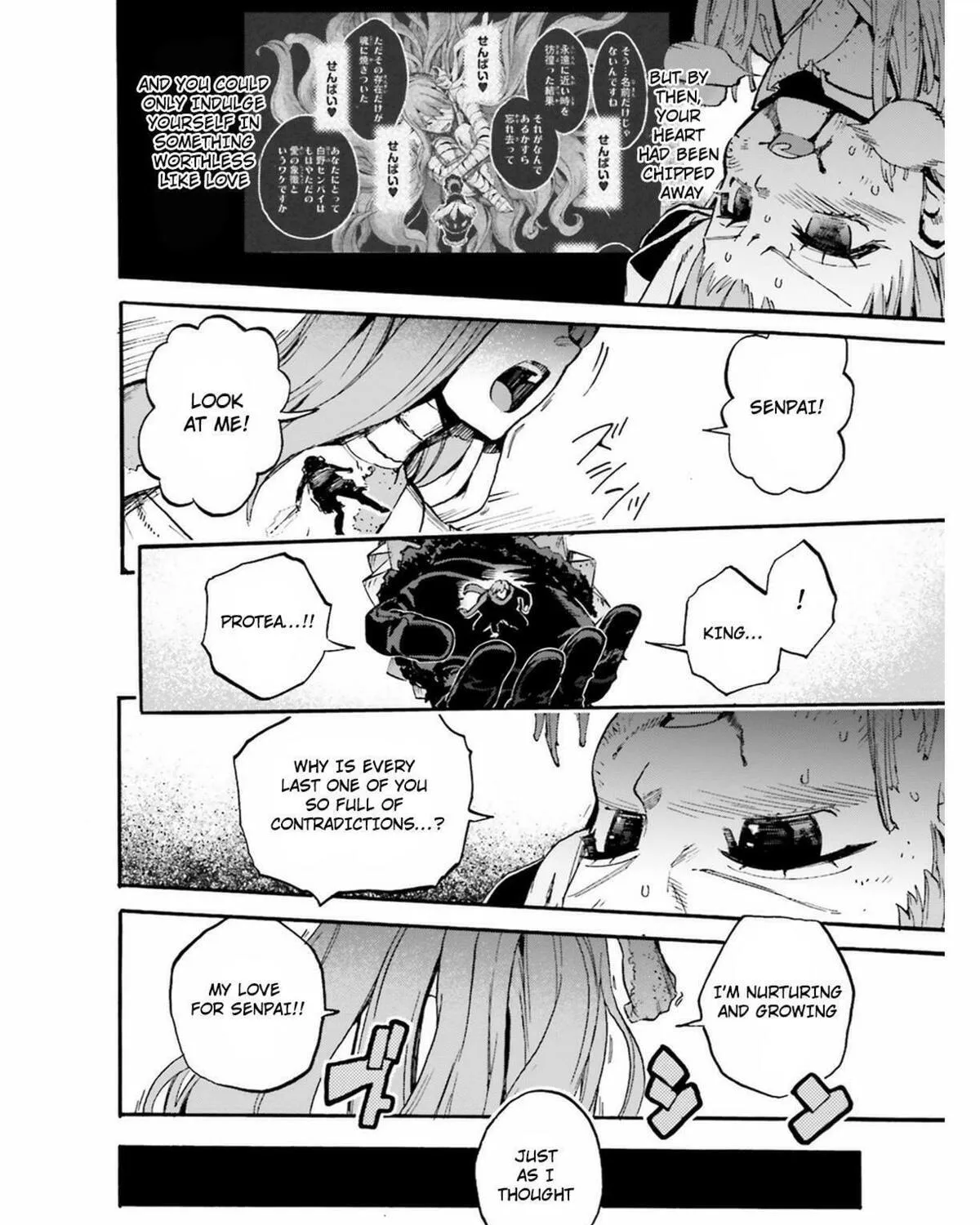 Fate/Extra CCC FoxTail Chapter 48.5 page 13 - 