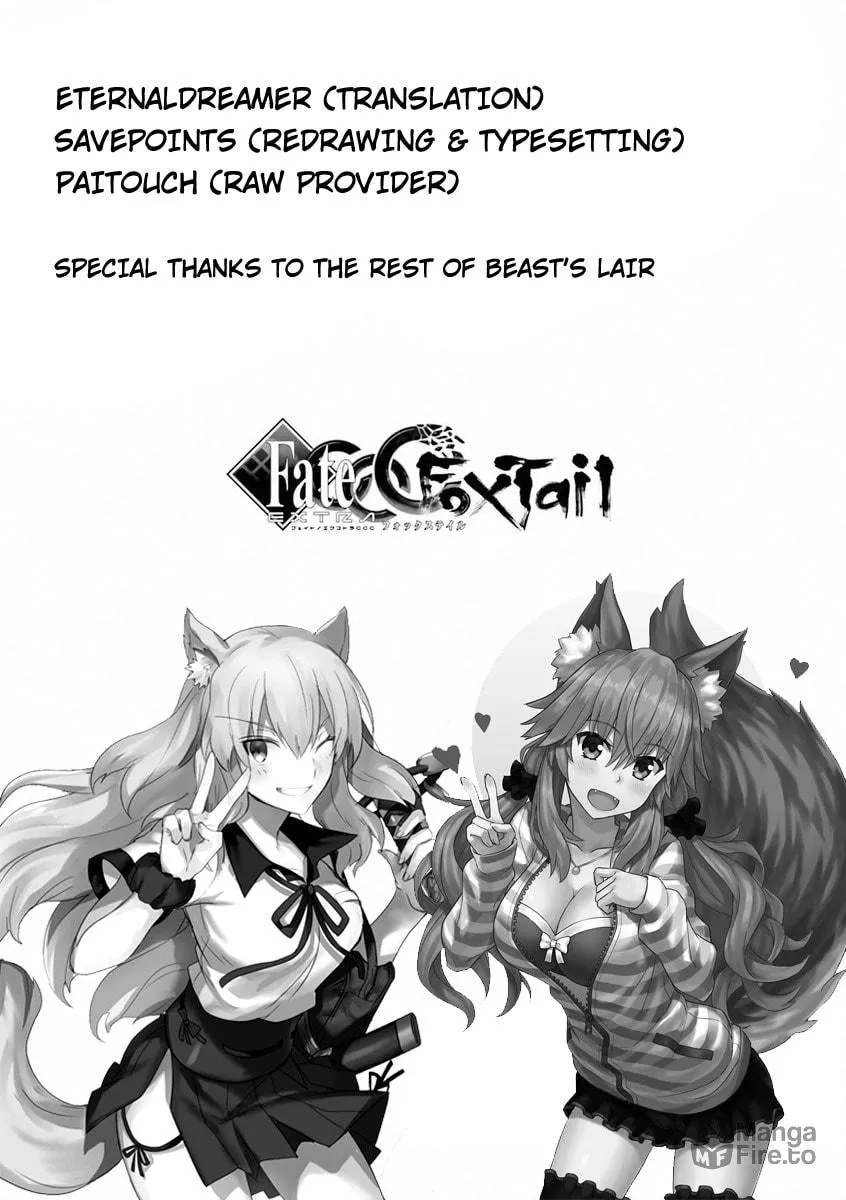 Fate/Extra CCC FoxTail Chapter 48 page 17 - 
