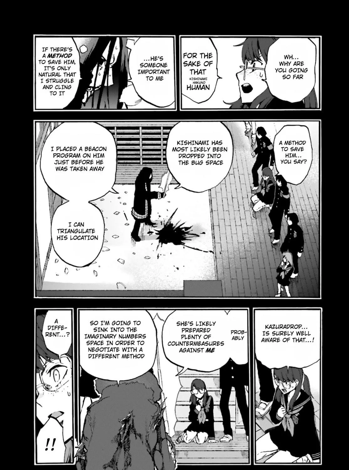 Fate/Extra CCC FoxTail Chapter 48 page 5 - 