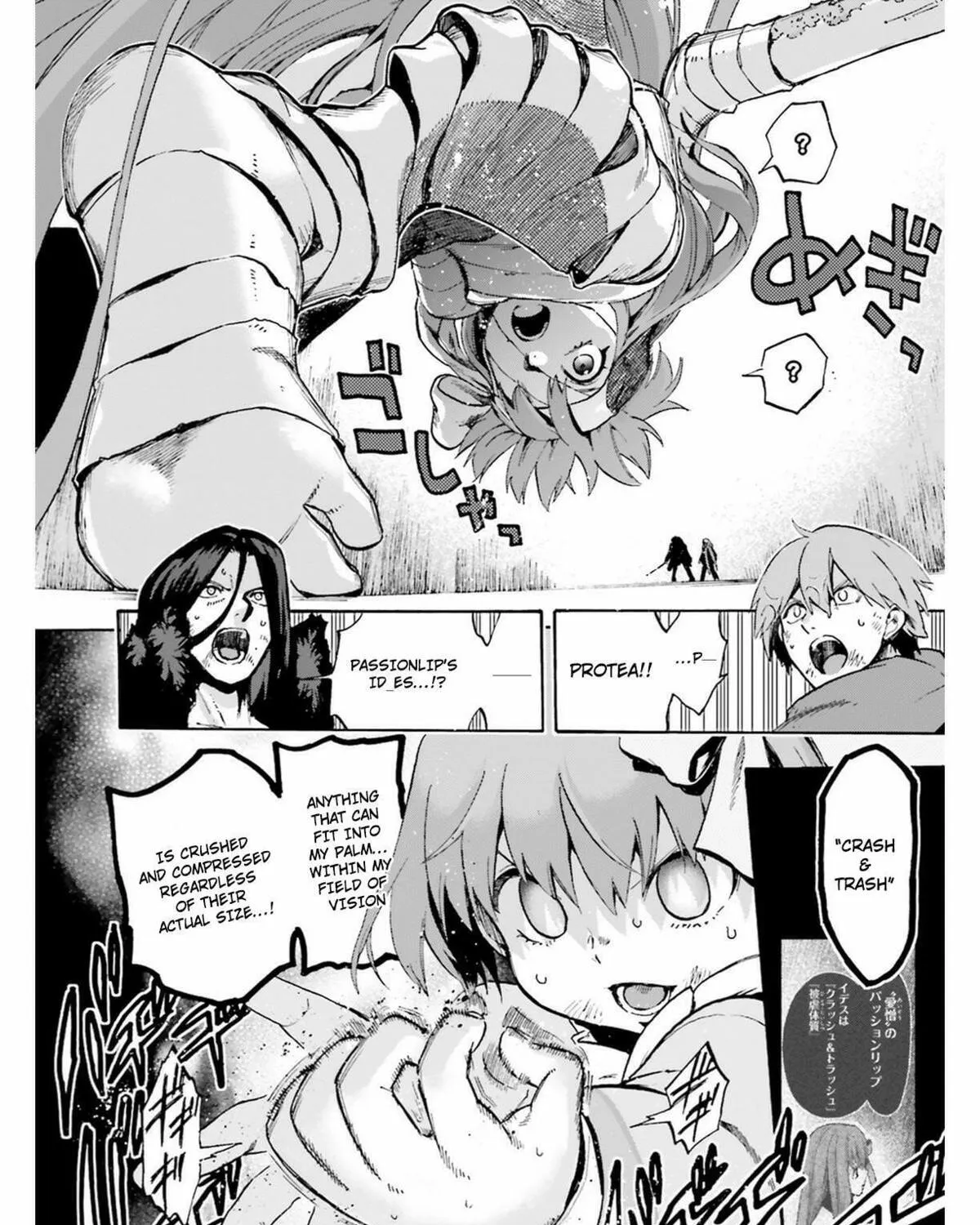 Fate/Extra CCC FoxTail Chapter 49.5 page 13 - 