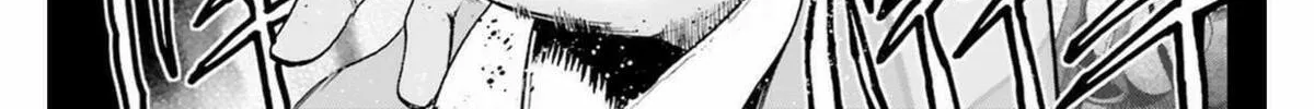 Fate/Extra CCC FoxTail Chapter 49.5 page 14 - 