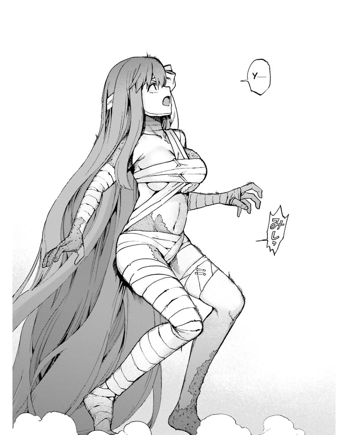 Fate/Extra CCC FoxTail Chapter 49.5 page 9 - 