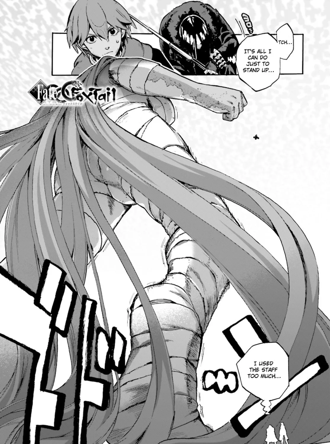 Fate/Extra CCC FoxTail Chapter 49 page 1 - 