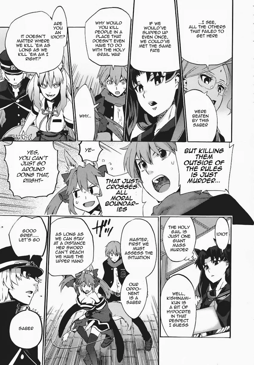 Fate/Extra CCC FoxTail Chapter 5 page 19 - 
