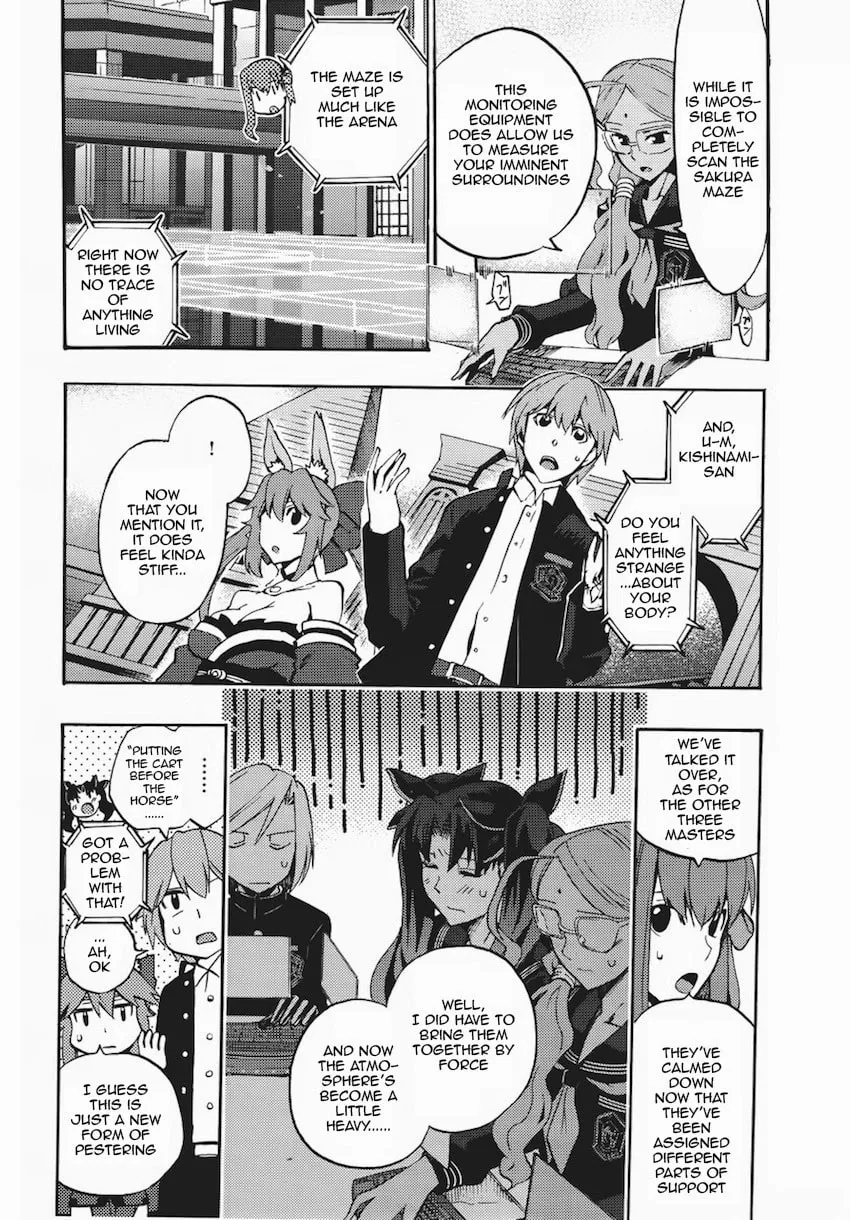 Fate/Extra CCC FoxTail Chapter 5 page 4 - 