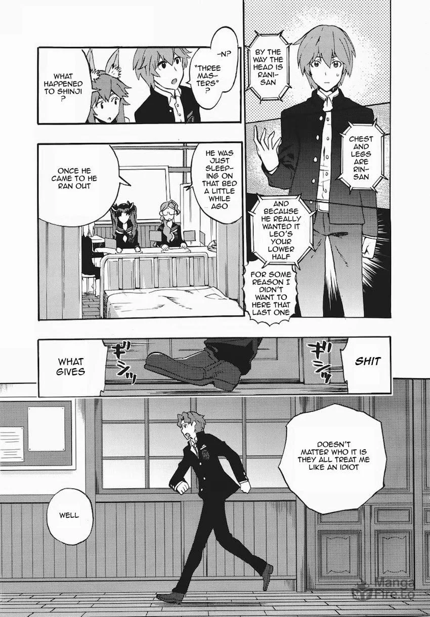 Fate/Extra CCC FoxTail Chapter 5 page 5 - 