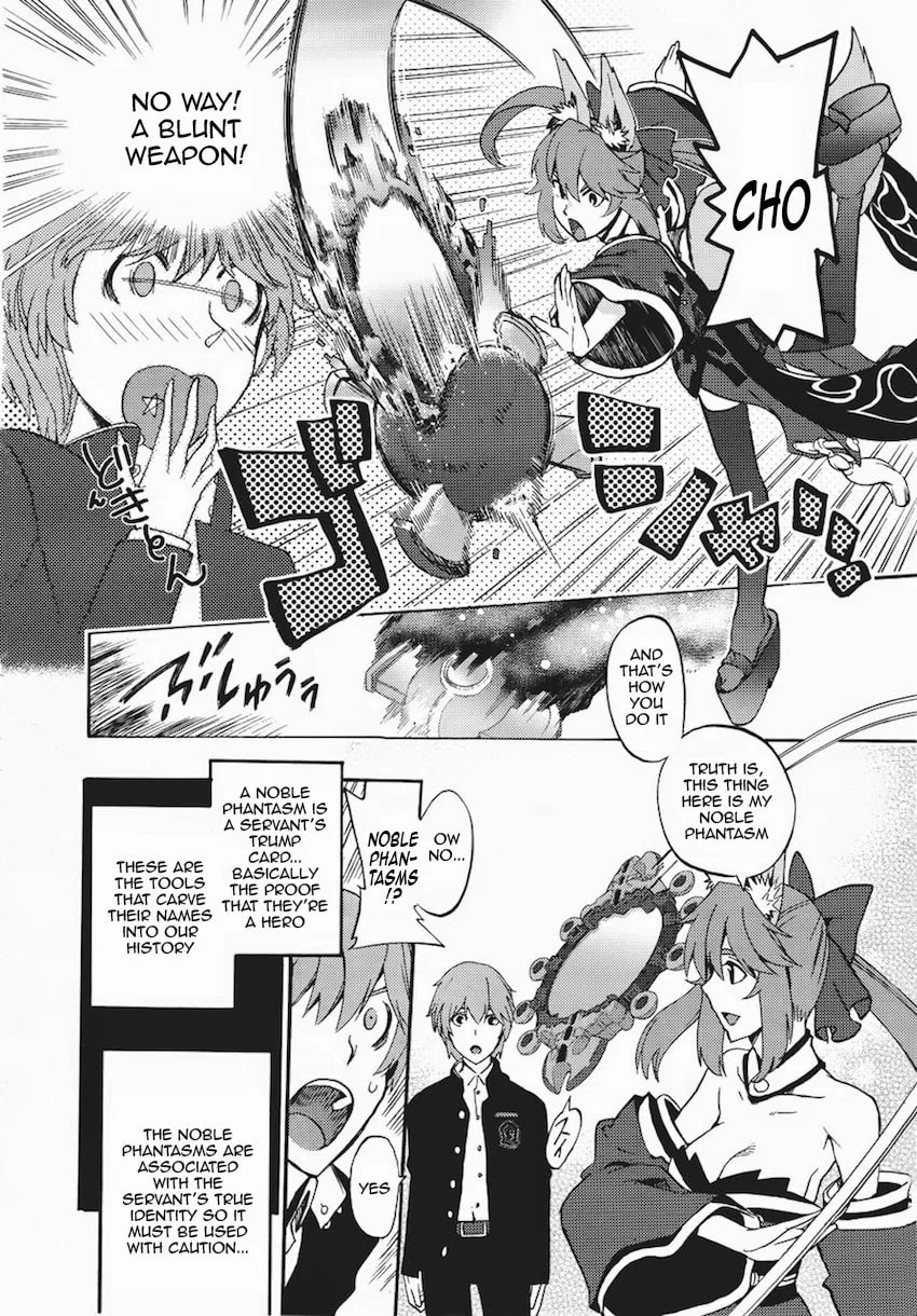 Fate/Extra CCC FoxTail Chapter 5 page 8 - 