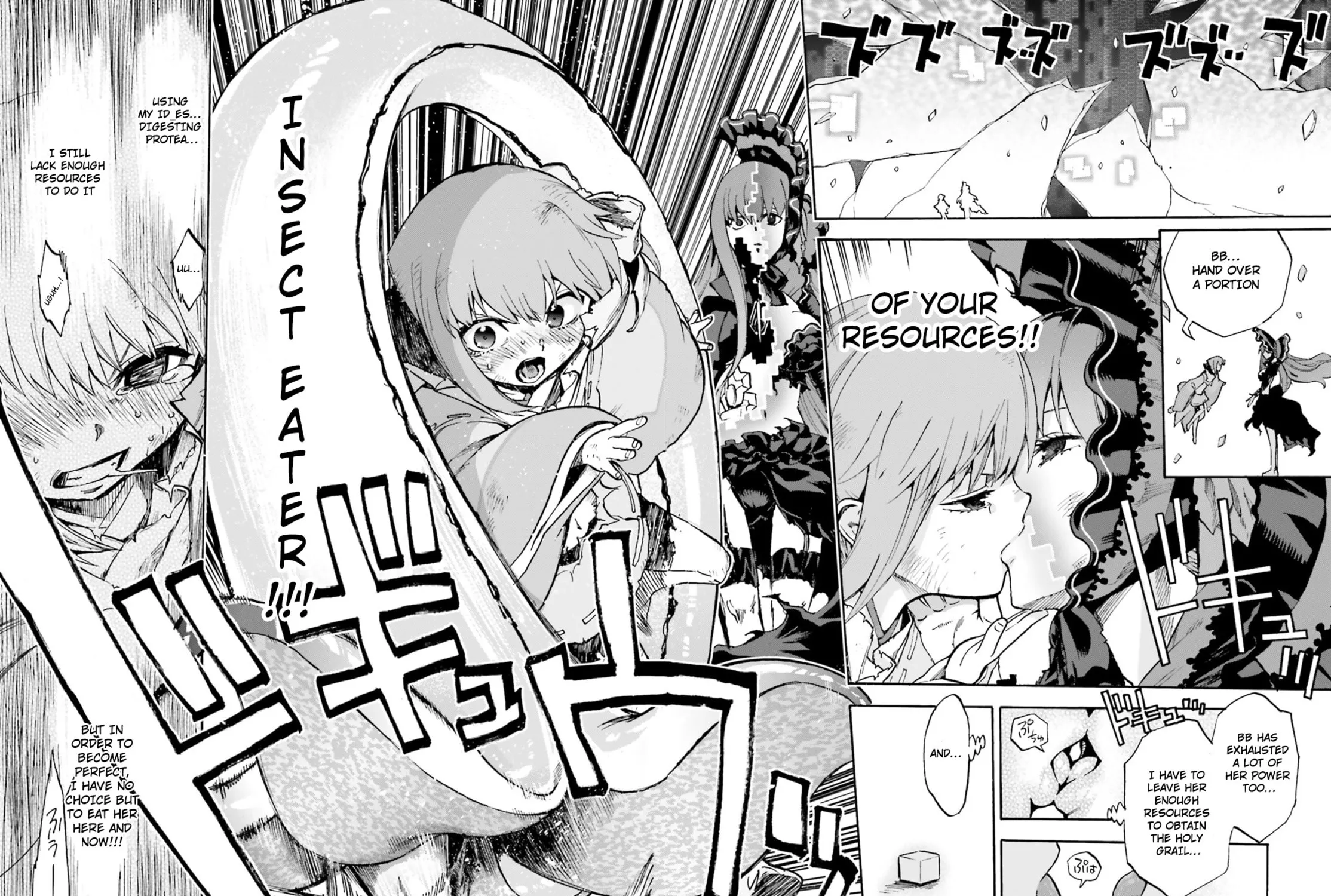 Fate/Extra CCC FoxTail Chapter 50 page 11 - 