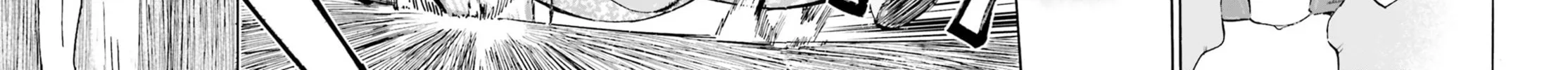 Fate/Extra CCC FoxTail Chapter 50 page 12 - 