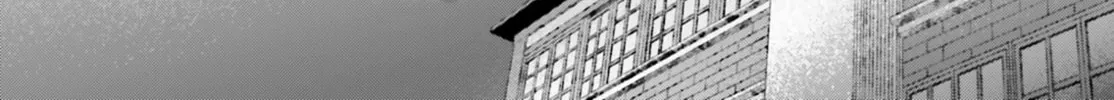Fate/Extra CCC FoxTail Chapter 50 page 14 - 