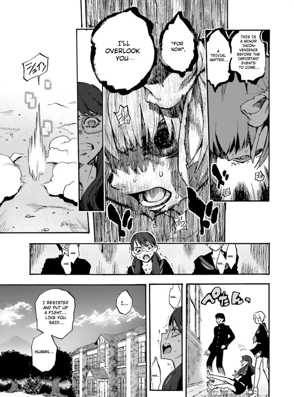 Fate/Extra CCC FoxTail Chapter 50 page 19 - 