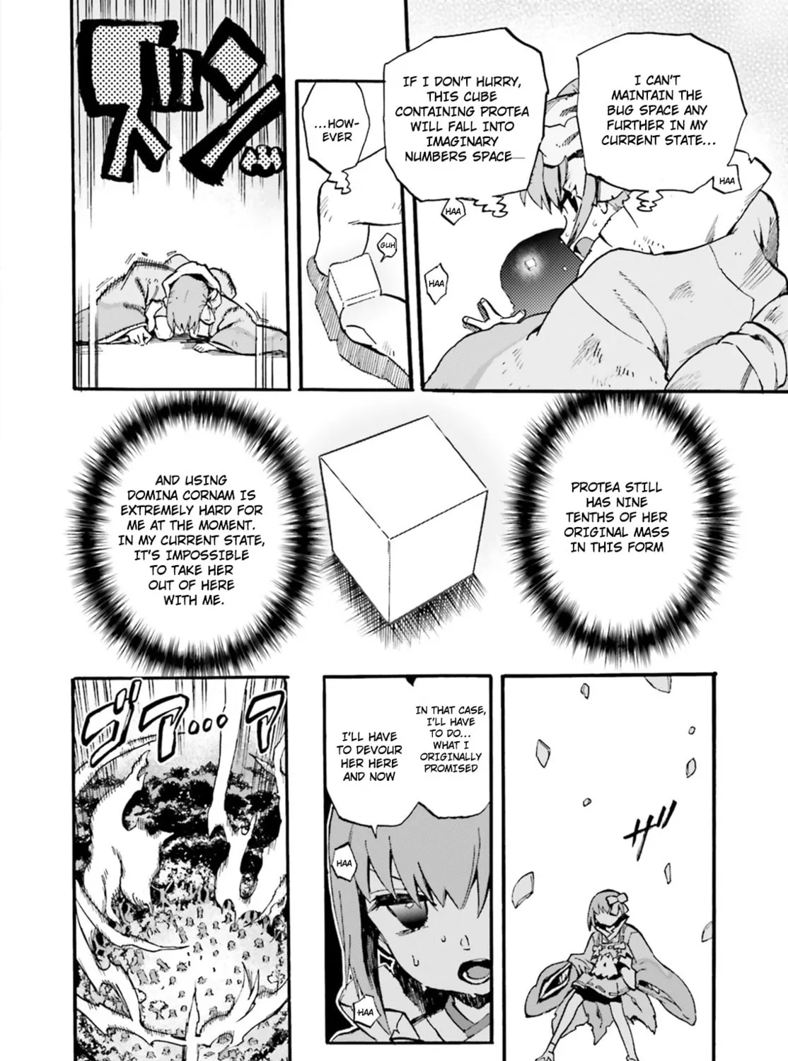 Fate/Extra CCC FoxTail Chapter 50 page 3 - 