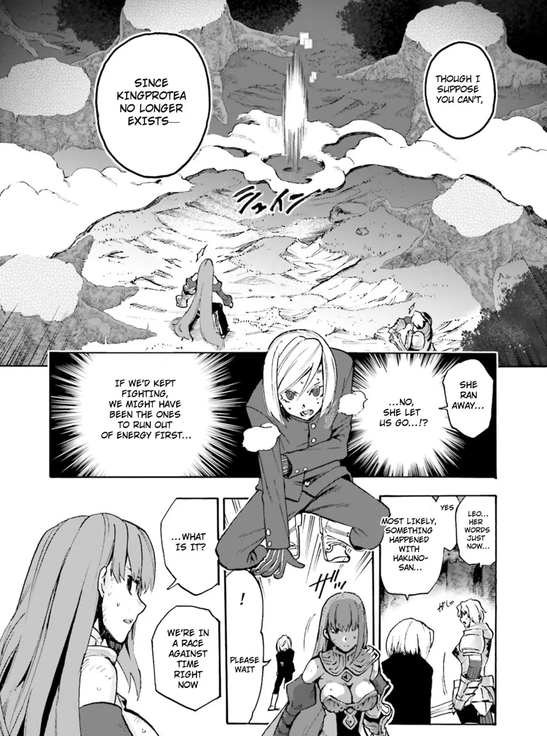 Fate/Extra CCC FoxTail Chapter 50 page 7 - 