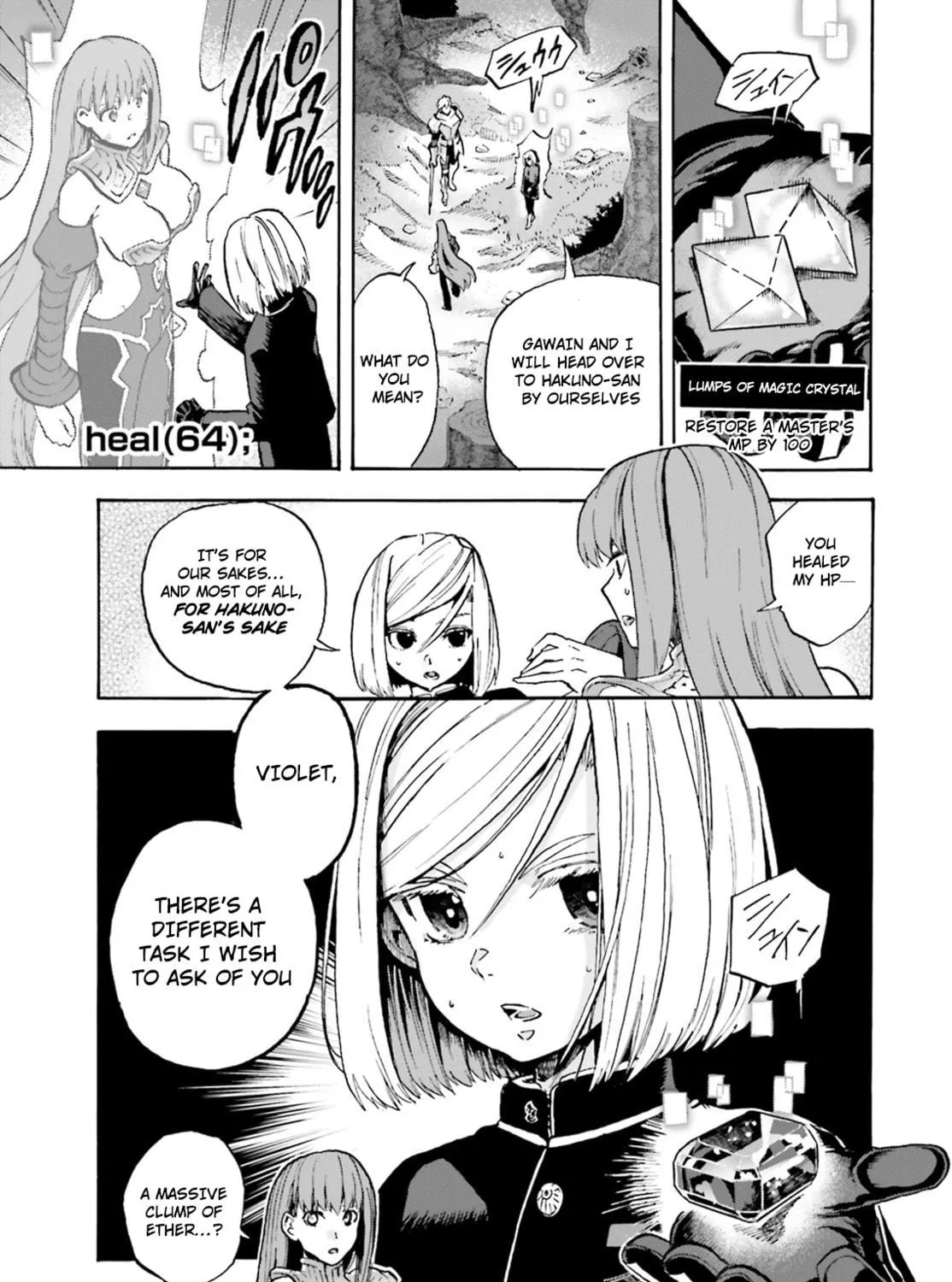 Fate/Extra CCC FoxTail Chapter 50 page 9 - 