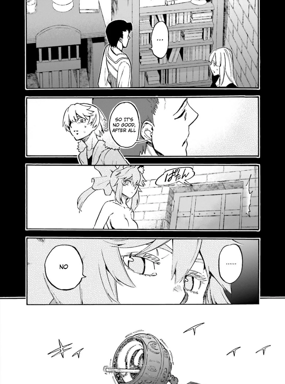 Fate/Extra CCC FoxTail Chapter 51.5 page 11 - 