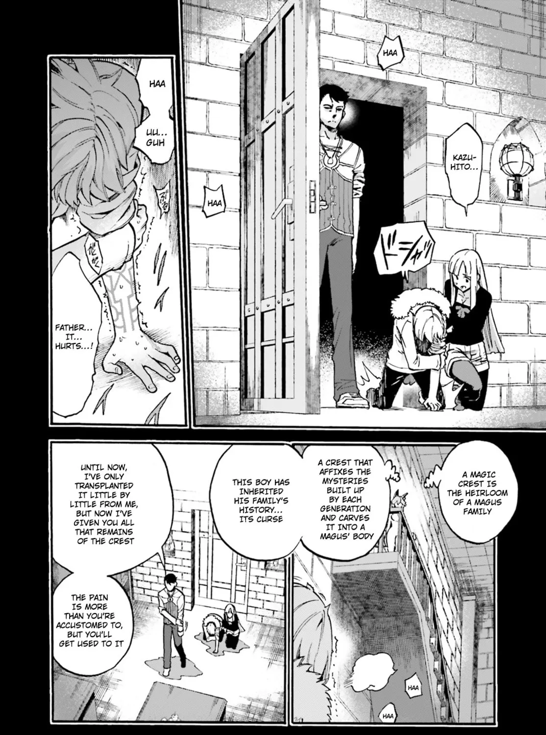Fate/Extra CCC FoxTail Chapter 51.5 page 3 - 