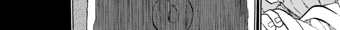 Fate/Extra CCC FoxTail Chapter 51.5 page 8 - 