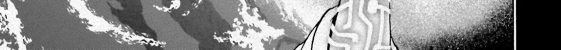 Fate/Extra CCC FoxTail Chapter 51 page 14 - 