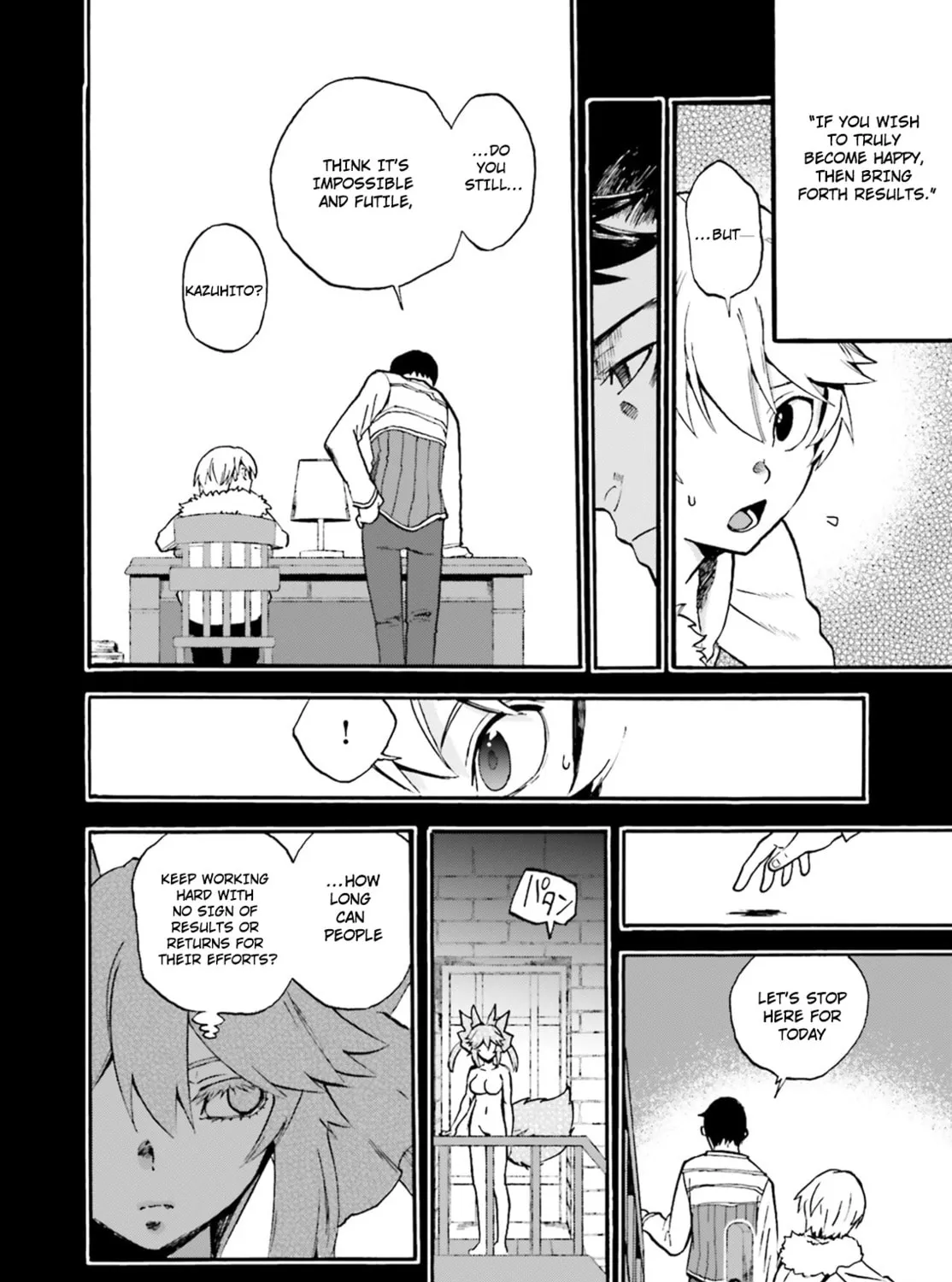 Fate/Extra CCC FoxTail Chapter 51 page 31 - 