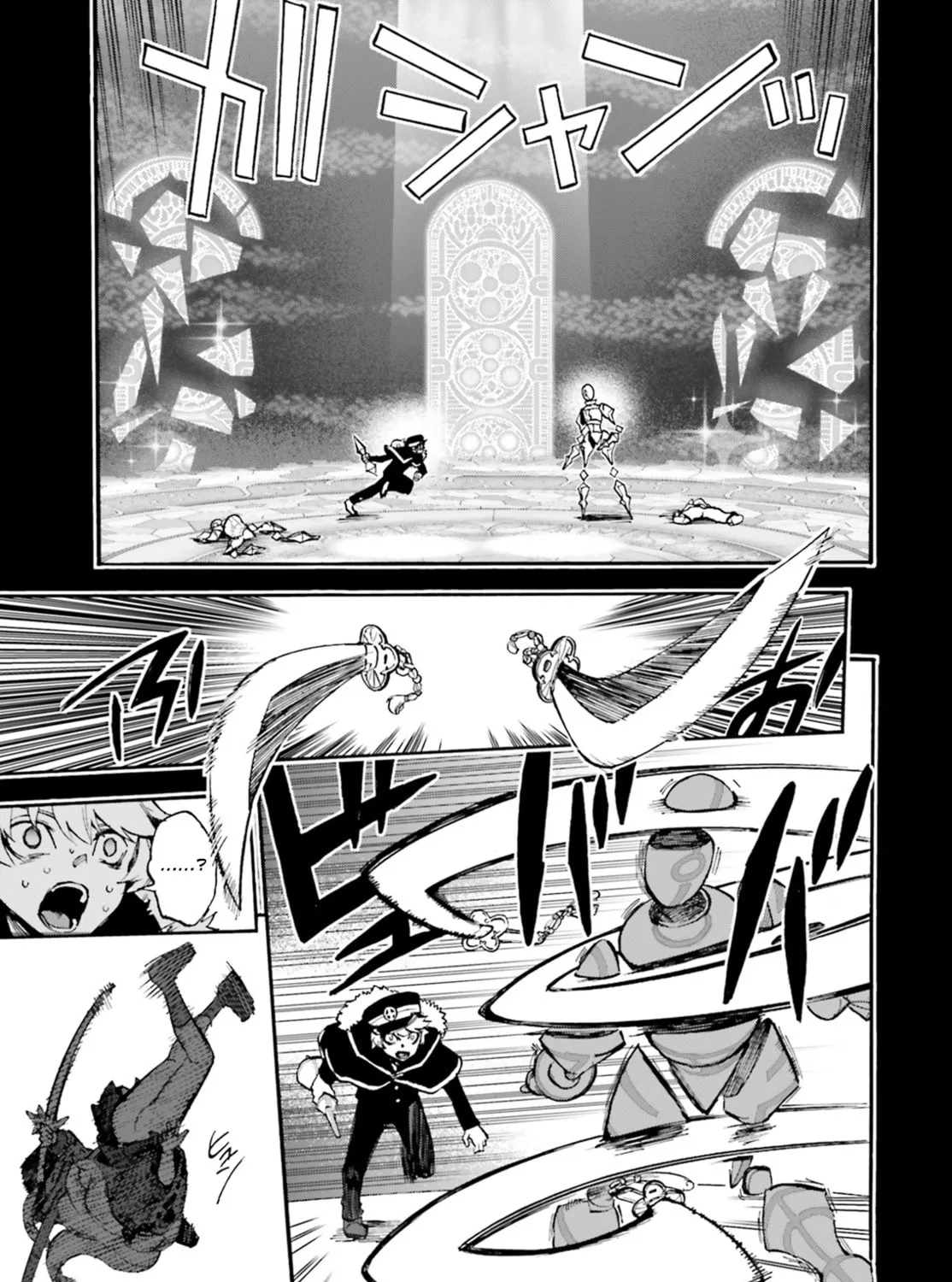 Fate/Extra CCC FoxTail Chapter 52.5 page 13 - 