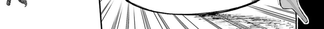 Fate/Extra CCC FoxTail Chapter 52.5 page 14 - 
