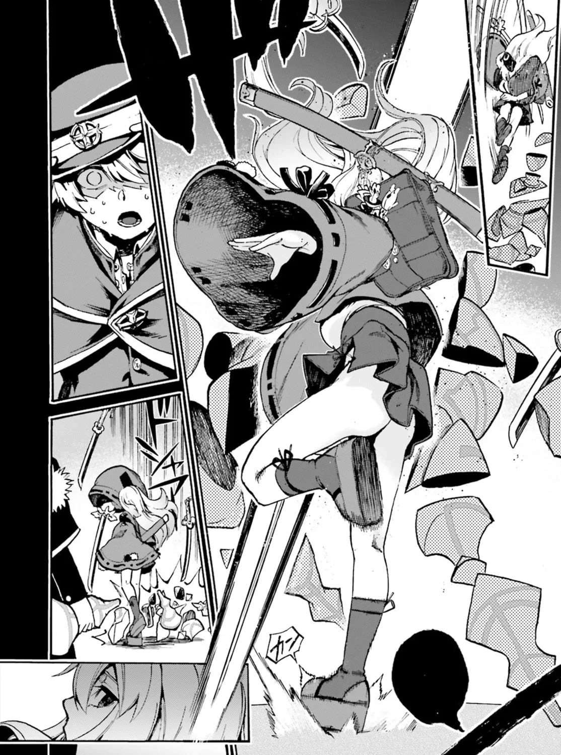 Fate/Extra CCC FoxTail Chapter 52.5 page 15 - 