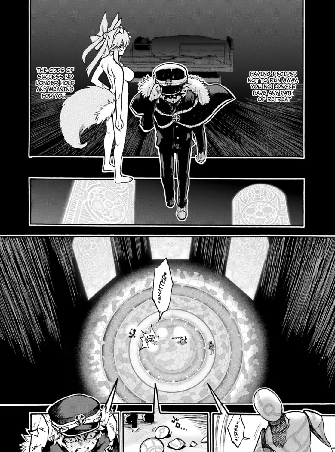 Fate/Extra CCC FoxTail Chapter 52.5 page 7 - 