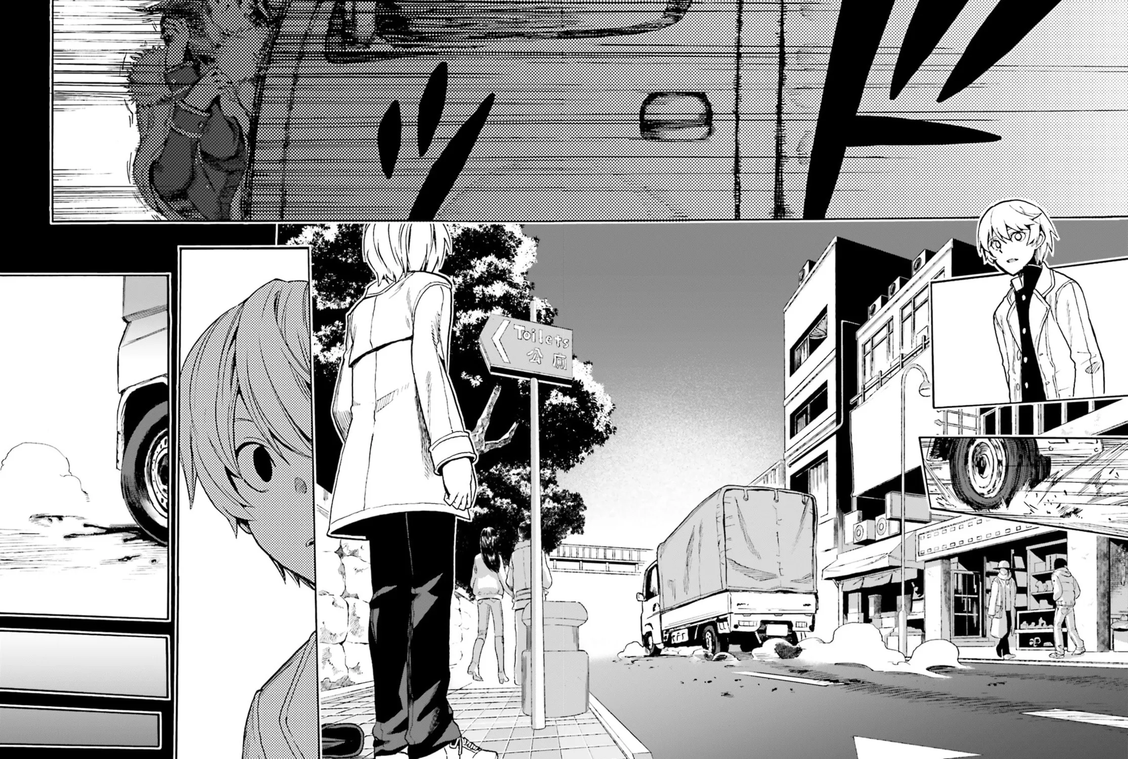 Fate/Extra CCC FoxTail Chapter 52 page 31 - 