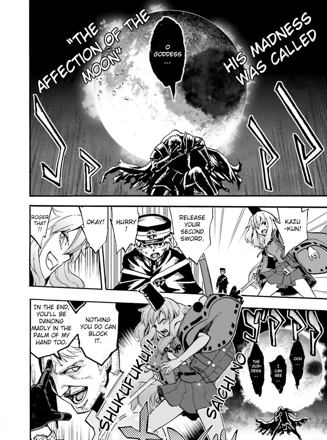 Fate/Extra CCC FoxTail Chapter 53.5 page 23 - 