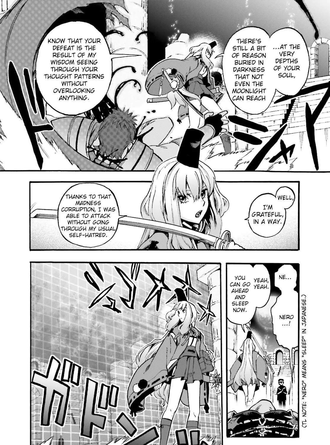 Fate/Extra CCC FoxTail Chapter 53.5 page 31 - 