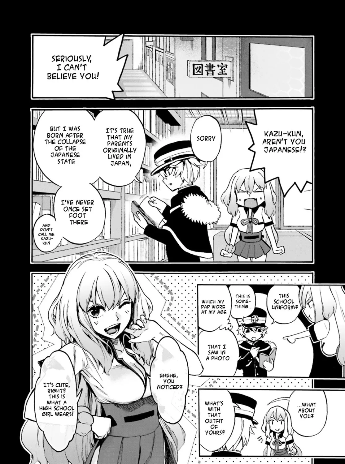 Fate/Extra CCC FoxTail Chapter 53 page 15 - 
