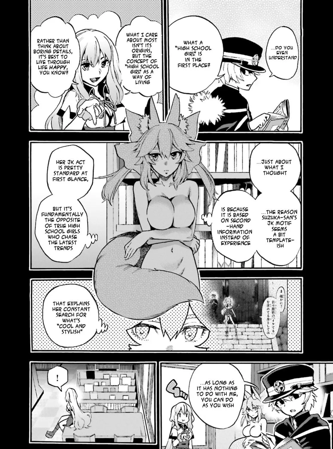 Fate/Extra CCC FoxTail Chapter 53 page 19 - 