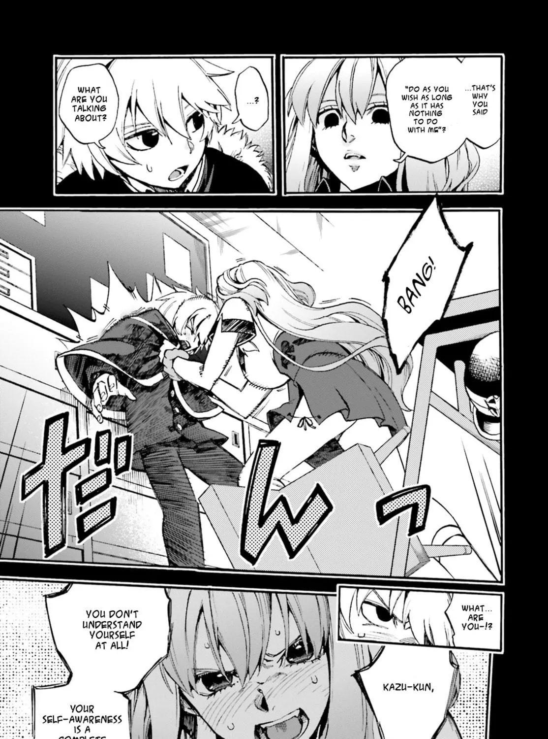 Fate/Extra CCC FoxTail Chapter 53 page 29 - 