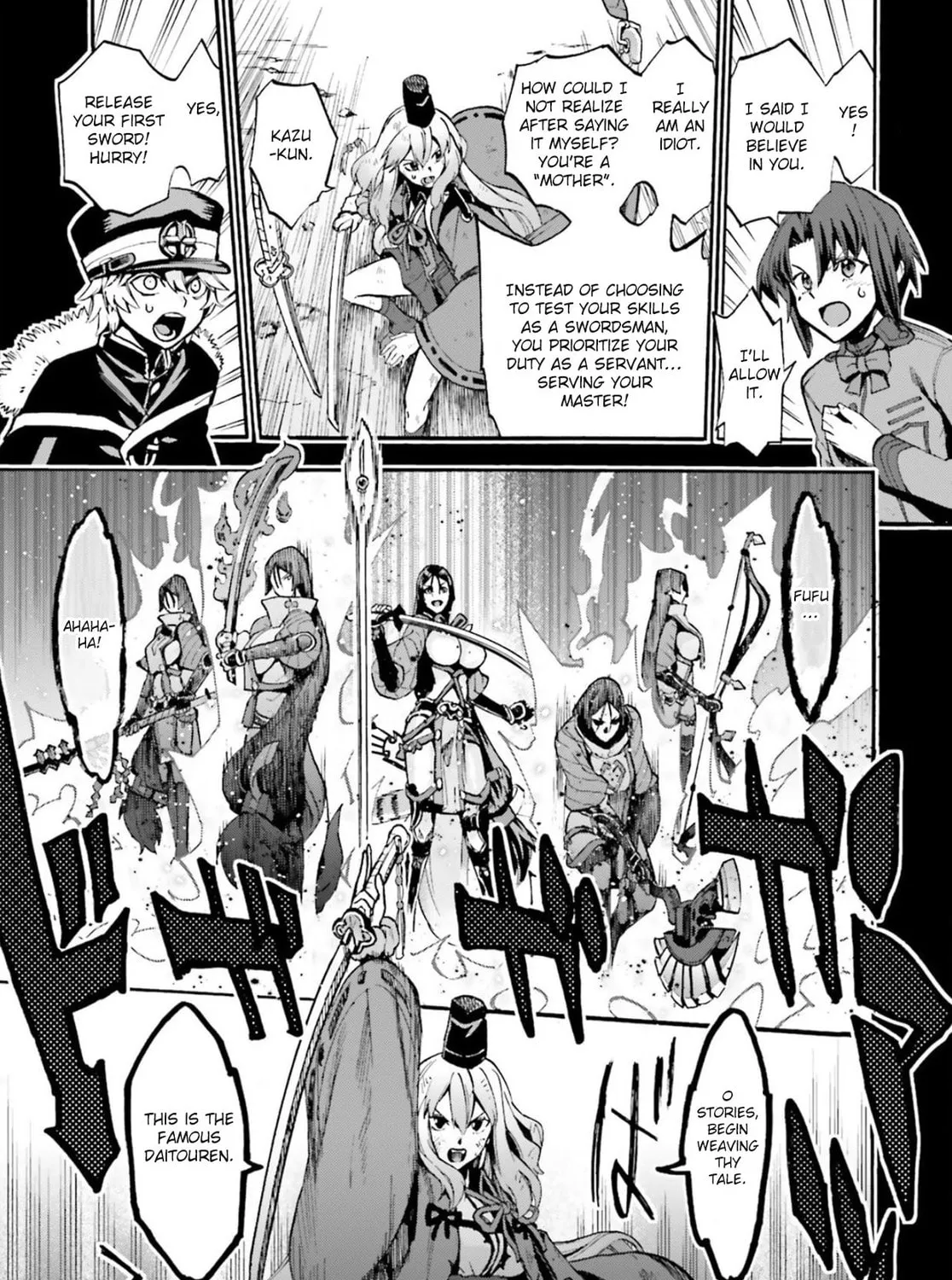 Fate/Extra CCC FoxTail Chapter 55 page 27 - 