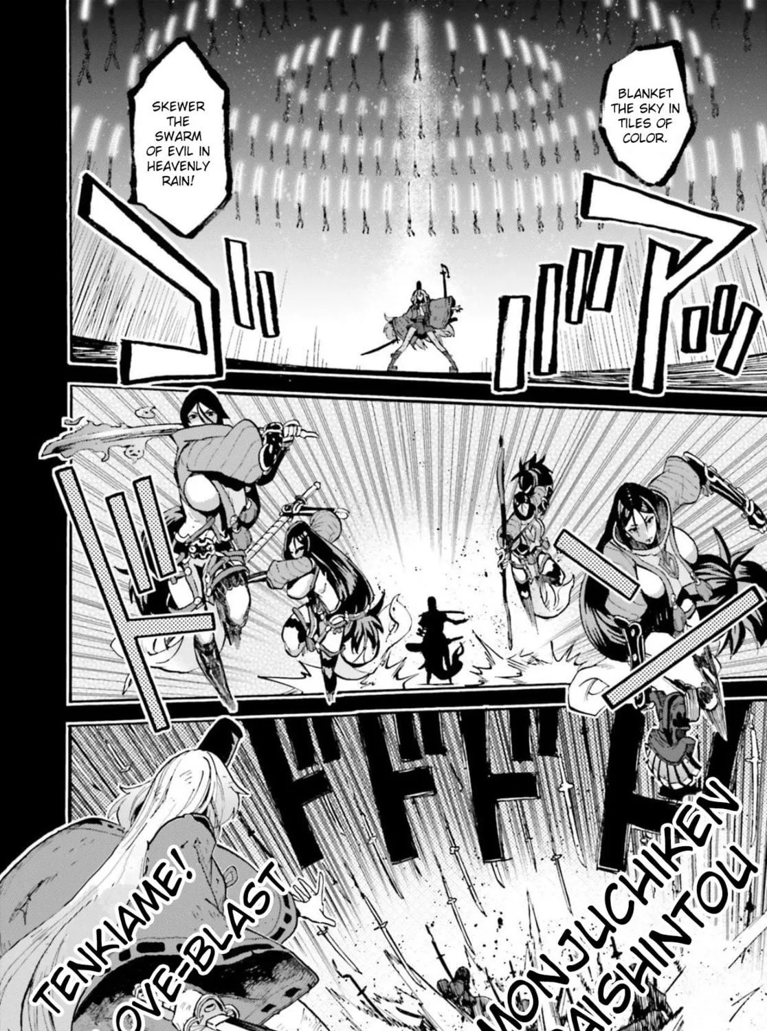 Fate/Extra CCC FoxTail Chapter 55 page 29 - 
