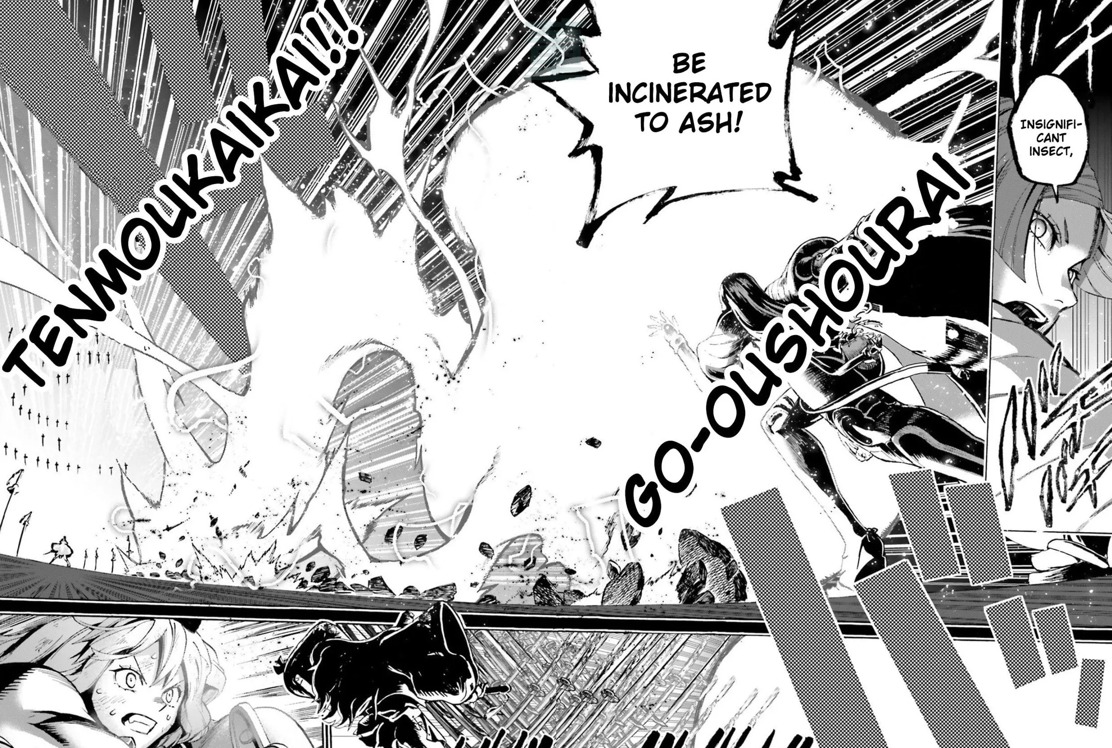 Fate/Extra CCC FoxTail Chapter 55 page 33 - 