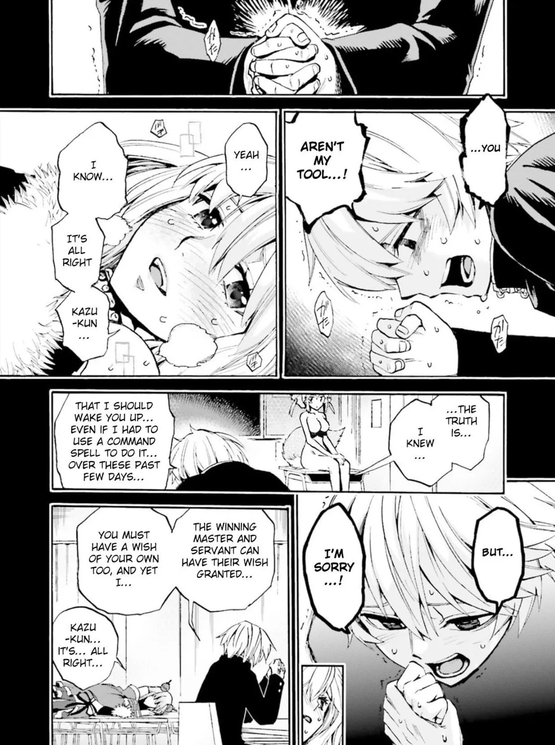 Fate/Extra CCC FoxTail Chapter 56.5 page 15 - 
