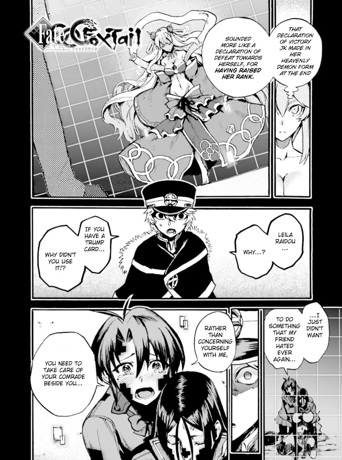 Fate/Extra CCC FoxTail Chapter 56.5 page 3 - 