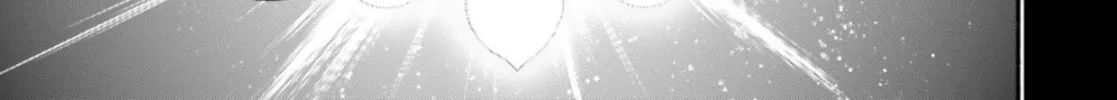 Fate/Extra CCC FoxTail Chapter 56.5 page 22 - 