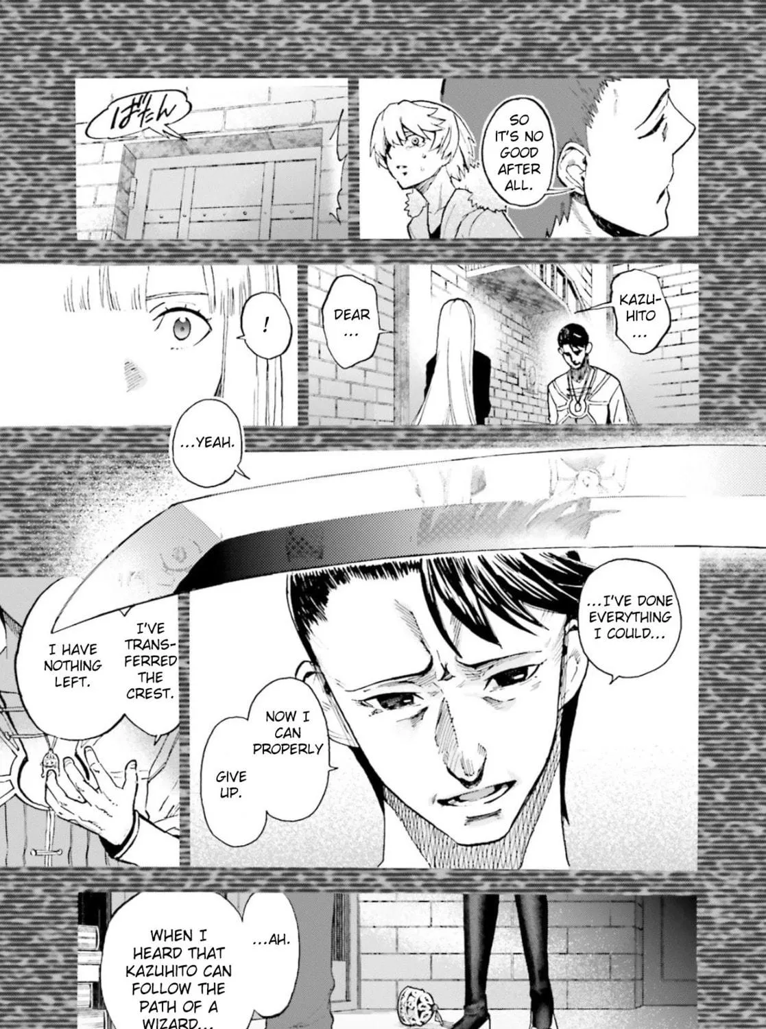 Fate/Extra CCC FoxTail Chapter 56.5 page 29 - 