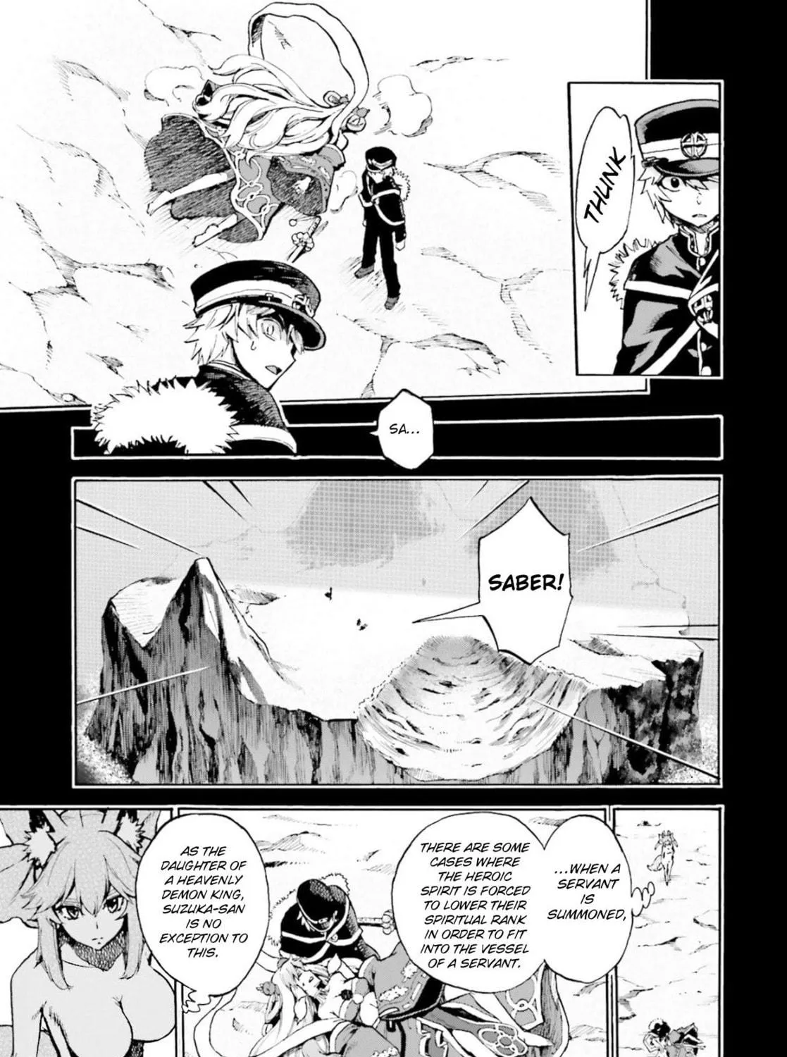 Fate/Extra CCC FoxTail Chapter 56.5 page 5 - 