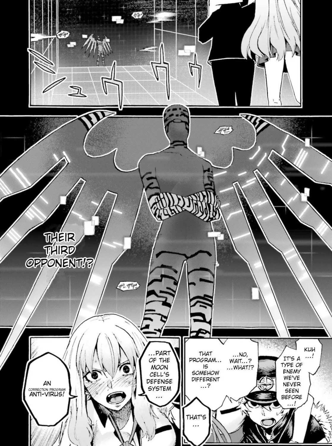 Fate/Extra CCC FoxTail Chapter 56.5 page 43 - 