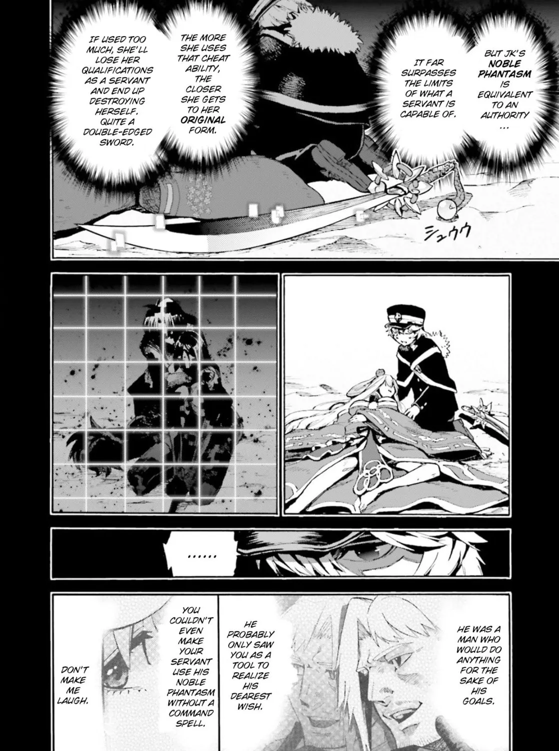 Fate/Extra CCC FoxTail Chapter 56.5 page 7 - 