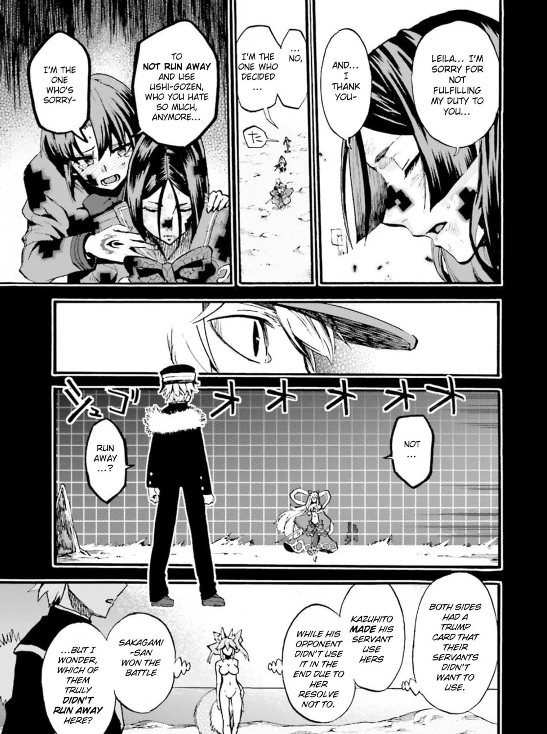 Fate/Extra CCC FoxTail Chapter 56 page 15 - 