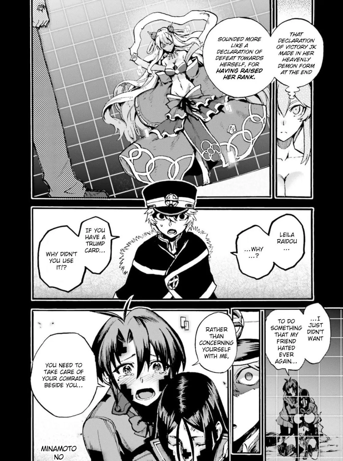 Fate/Extra CCC FoxTail Chapter 56 page 17 - 