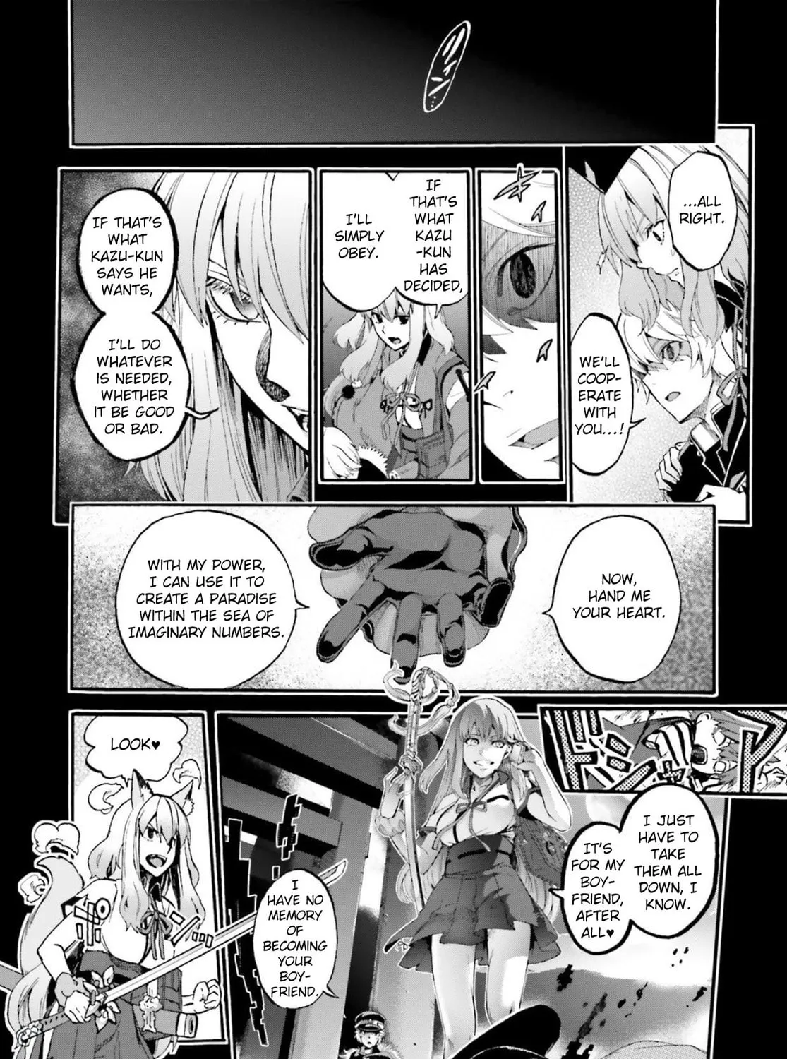 Fate/Extra CCC FoxTail Chapter 58.5 page 21 - 